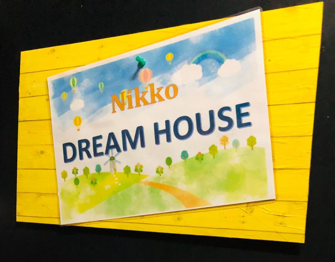 Nikko Dream House 아파트 외부 사진